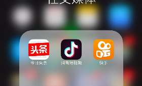 揭秘！夜幕降临后的财富之路，夜间赚钱项目大解析