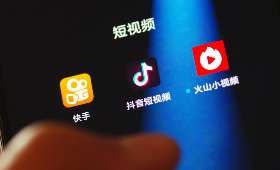 探索直播电商源码,解码新零售的数字密码 探索直播电商源码,解码新零售的数字密码