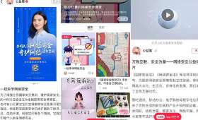 在家办公的五大优势,轻松实现你的兼职梦想 在家办公的五大优势,轻松实现你的兼职梦想